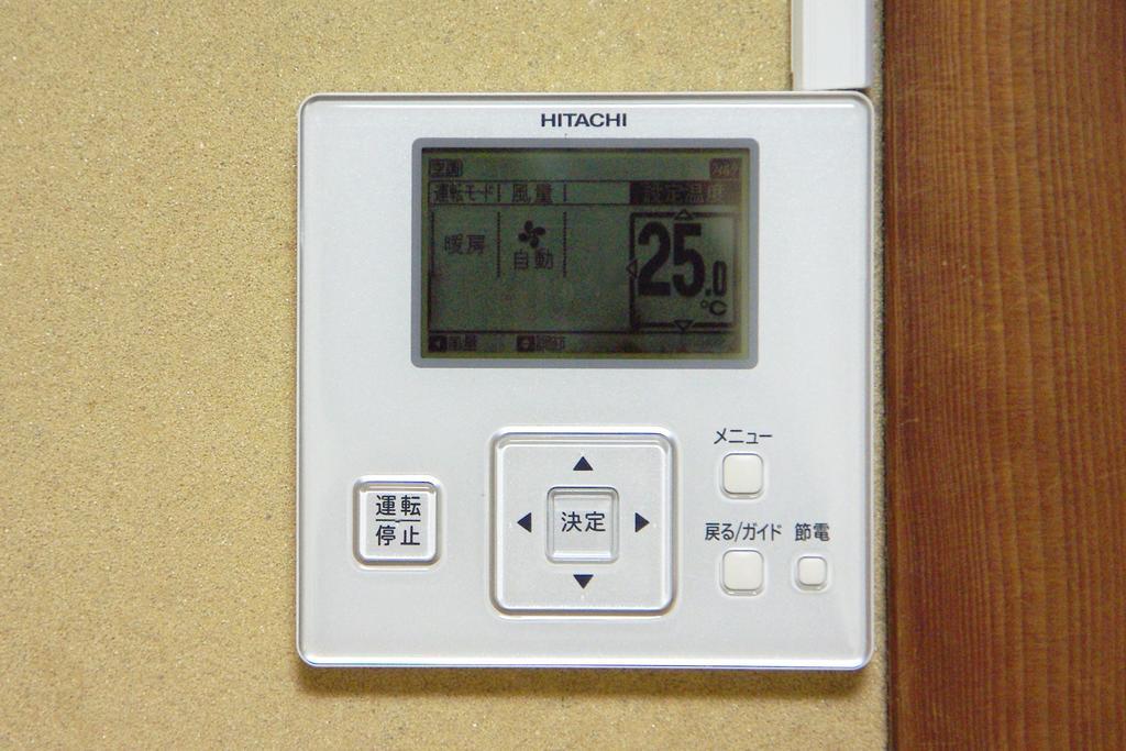 Hatsushio Ryokan Itoshima Екстериор снимка